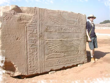 Egypt Stone Block